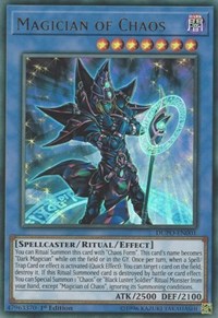 yugioh dupo card list Yu-Gi-Oh! - Nine-Tailed Fox - DUPO-EN031 - Ultra Rare - 1st Edition duel power yugioh card list