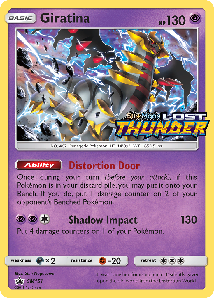 Giratina (SM151) [Sun & Moon: Black Star Promos] | Black Swamp Games