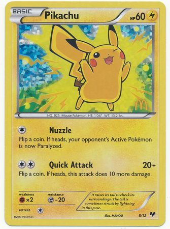 Pikachu (5/12) [McDonald's Promos: 2014 Collection] | Black Swamp Games