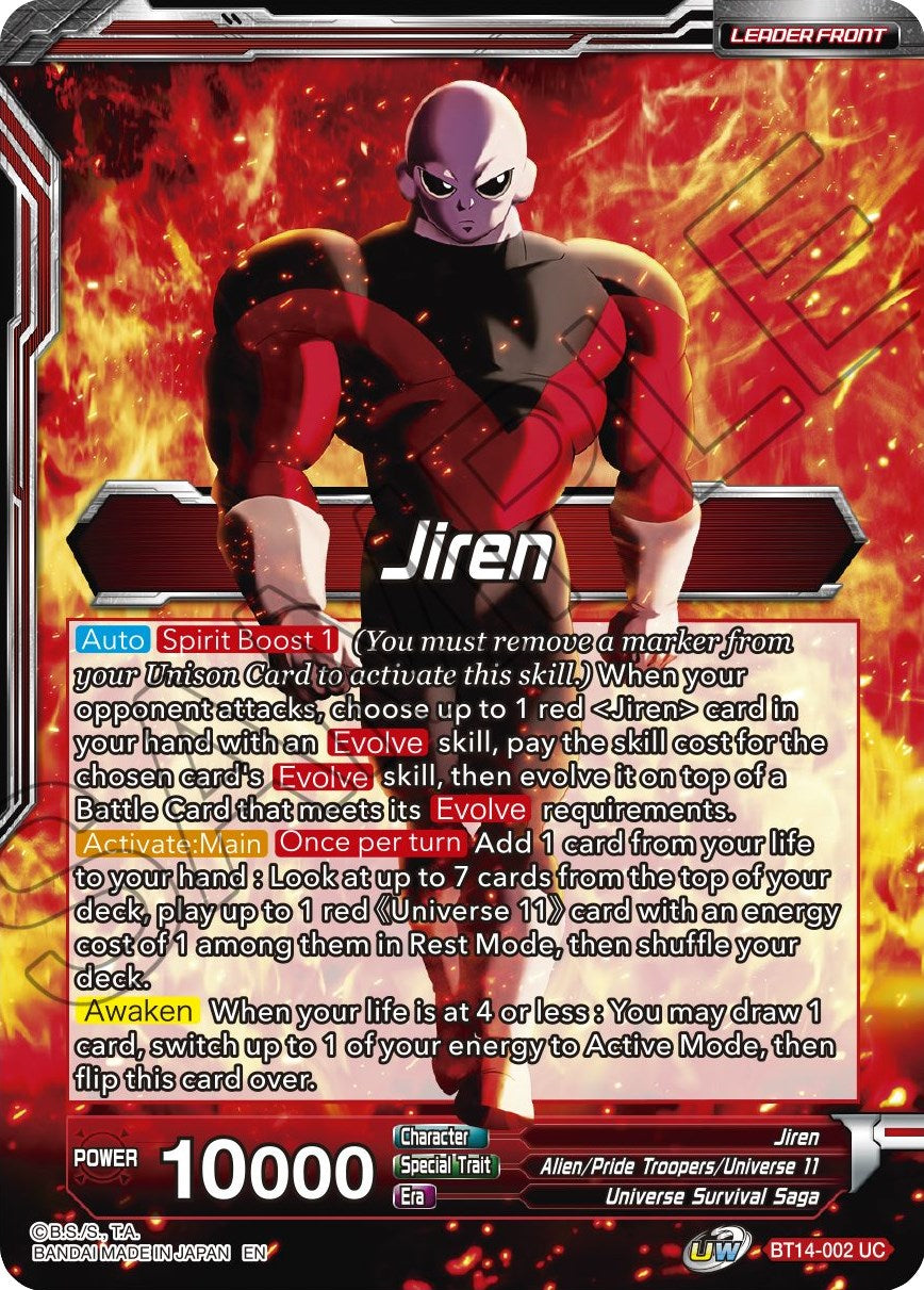 Jiren // Jiren, Blind Destruction (BT14-002) [Cross Spirits Prerelease Promos] | Black Swamp Games