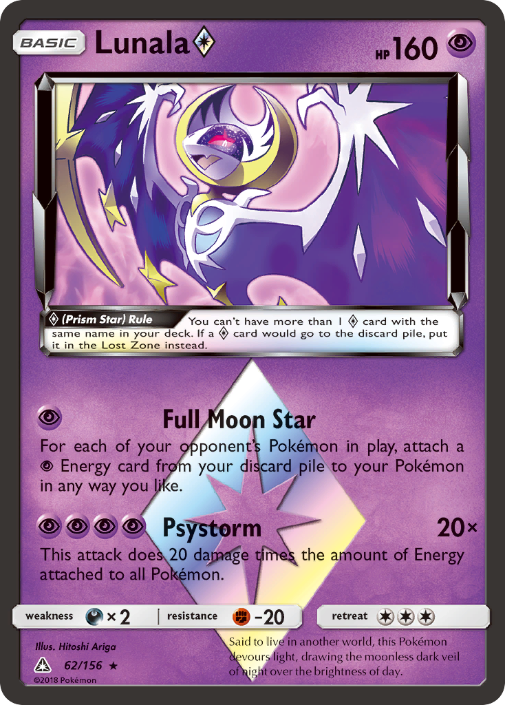 Lunala (62/156) (Prism Star) [Sun & Moon: Ultra Prism] | Black Swamp Games