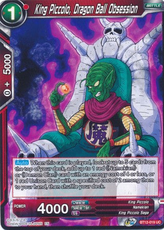 King Piccolo, Dragon Ball Obsession [BT12-019] | Black Swamp Games