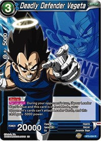 Deadly Defender Vegeta [BT5-034] | Black Swamp Games