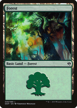 Forest (39) [Duel Decks: Zendikar vs. Eldrazi] | Black Swamp Games