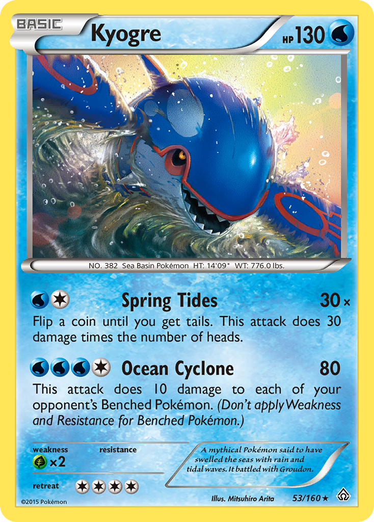 Kyogre (53/160) [XY: Primal Clash] | Black Swamp Games