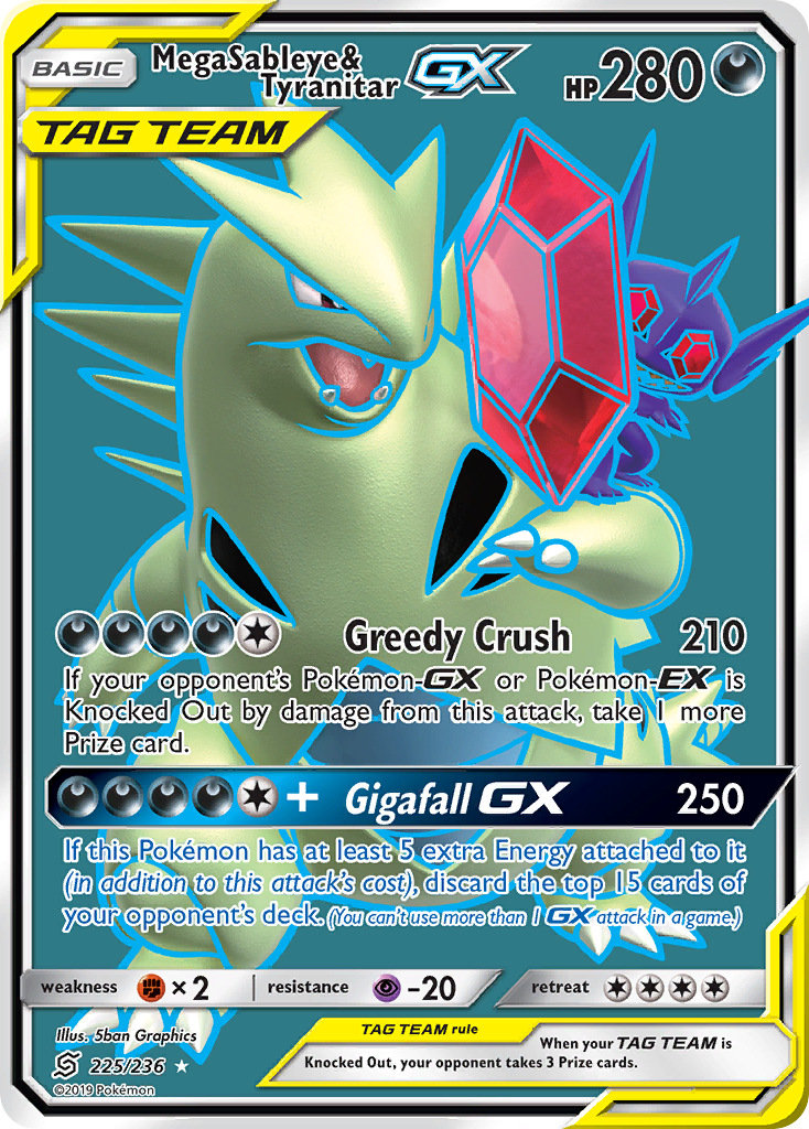 Mega Sableye & Tyranitar GX (225/236) [Sun & Moon: Unified Minds] | Black Swamp Games