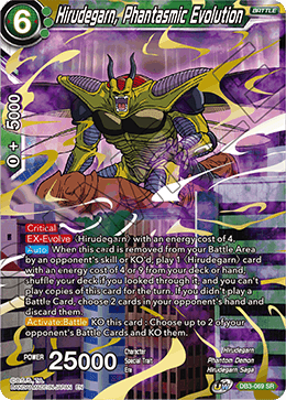 Hirudegarn, Phantasmic Evolution (Reprint) (DB3-069) [Cross Spirits] | Black Swamp Games