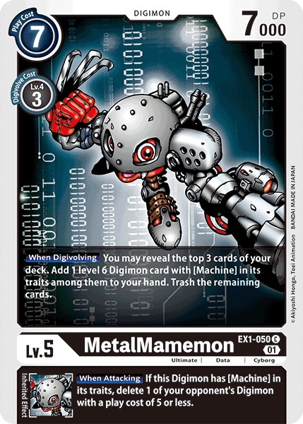 MetalMamemon [EX1-050] [Classic Collection] | Black Swamp Games