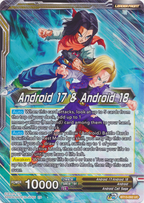 Android 17 & Android 18 // Android 17 & Android 18, Harbingers of Calamity (BT13-092) [Supreme Rivalry Prerelease Promos] | Black Swamp Games