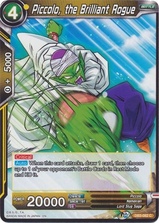 Piccolo, the Brilliant Rogue [DB3-082] | Black Swamp Games