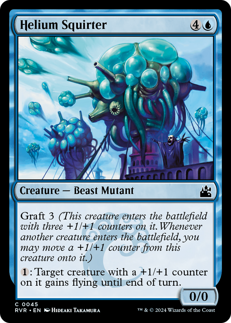 Helium Squirter [Ravnica Remastered] | Black Swamp Games