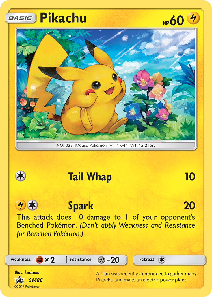 Pikachu (SM86) [Sun & Moon: Black Star Promos] | Black Swamp Games