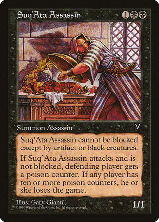 Suq'Ata Assassin [Visions] | Black Swamp Games