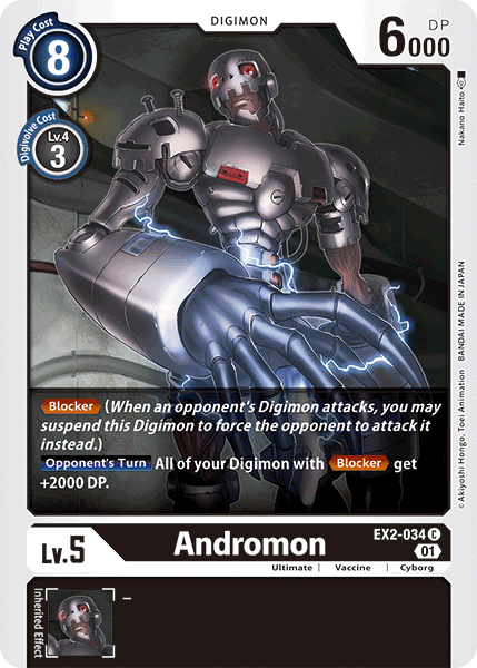 Andromon [EX2-034] [Digital Hazard] | Black Swamp Games