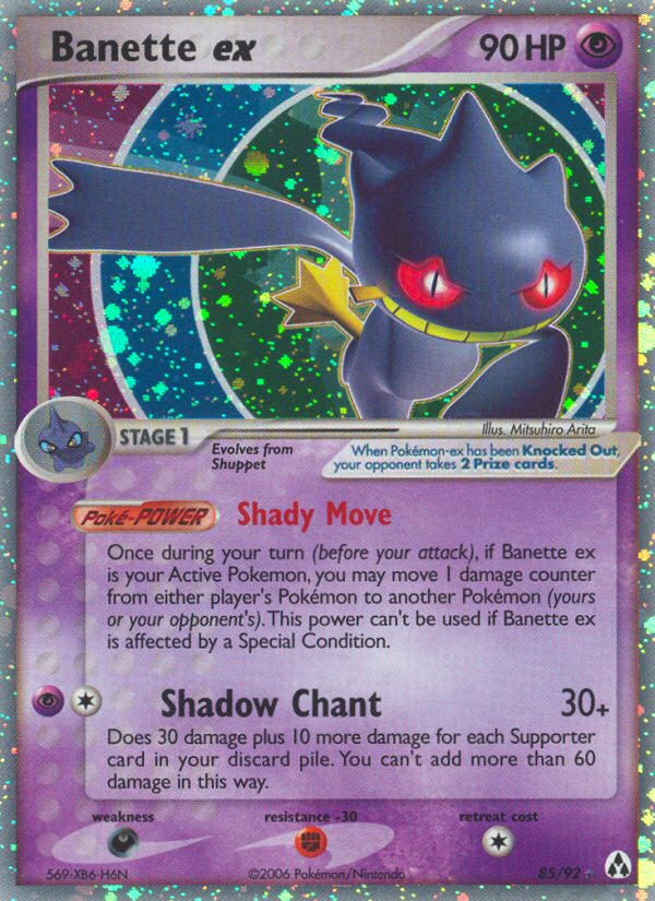 Banette ex (85/92) [EX: Legend Maker] | Black Swamp Games