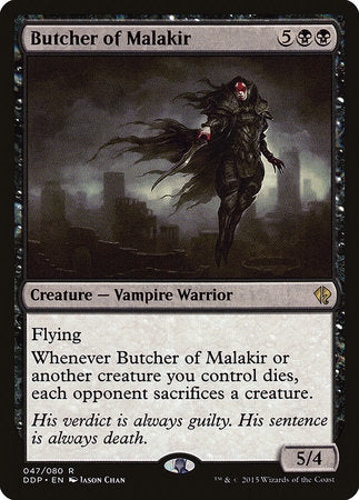 Butcher of Malakir [Duel Decks: Zendikar vs. Eldrazi] | Black Swamp Games