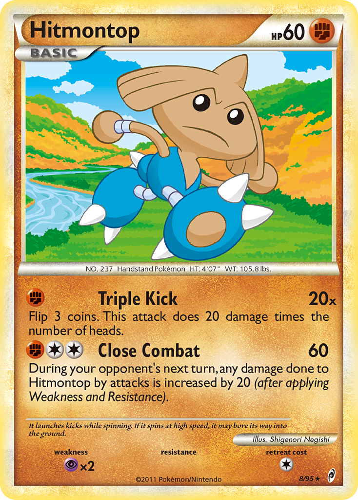 Hitmontop (8/95) [HeartGold & SoulSilver: Call of Legends] | Black Swamp Games