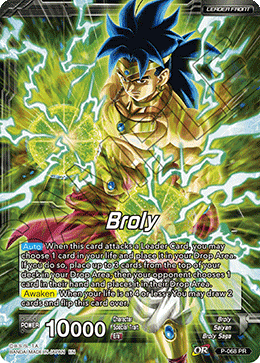 Broly // Broly, Legend's Dawning [P-068] | Black Swamp Games