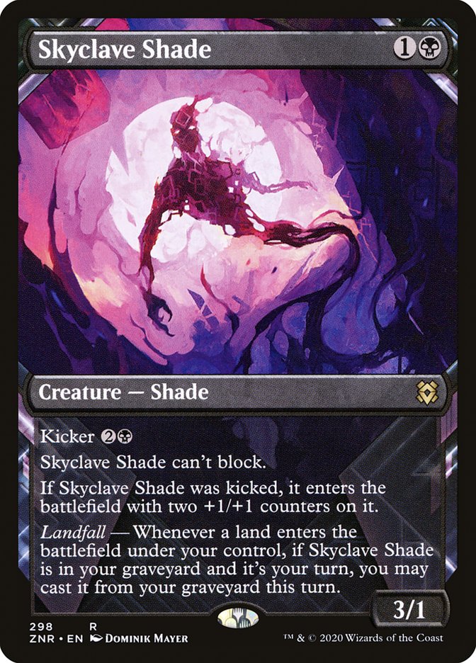 Skyclave Shade (Showcase) [Zendikar Rising] | Black Swamp Games