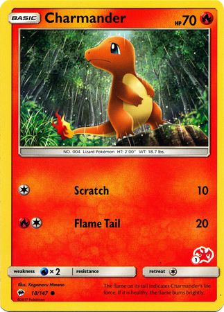 Charmander (18/147) (Charizard Stamp #1) [Battle Academy 2020] | Black Swamp Games