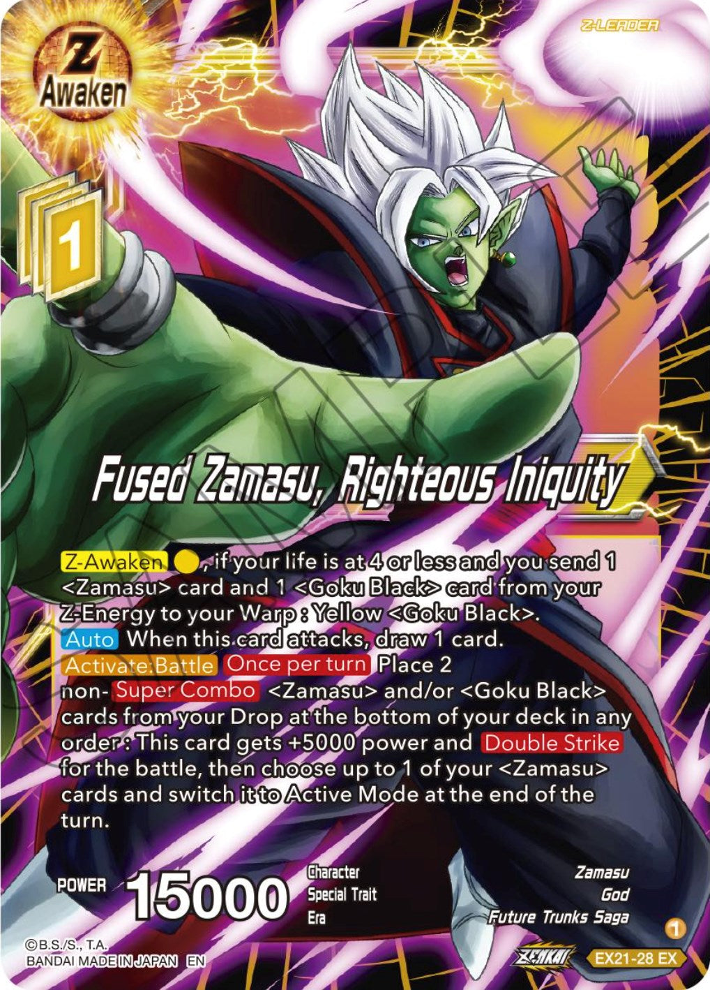 Fused Zamasu, Righteous Iniquity (EX21-28) [5th Anniversary Set] | Black Swamp Games