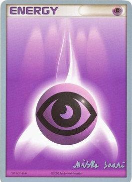 Psychic Energy (Suns & Moons - Miska Saari) [World Championships 2006] | Black Swamp Games