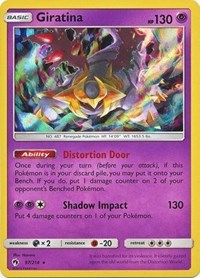 Giratina (97/214) (Cosmos Holo) (Blister Exclusive) [Sun & Moon: Lost Thunder] | Black Swamp Games