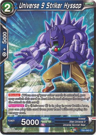 Universe 9 Striker Hyssop [TB1-043] | Black Swamp Games