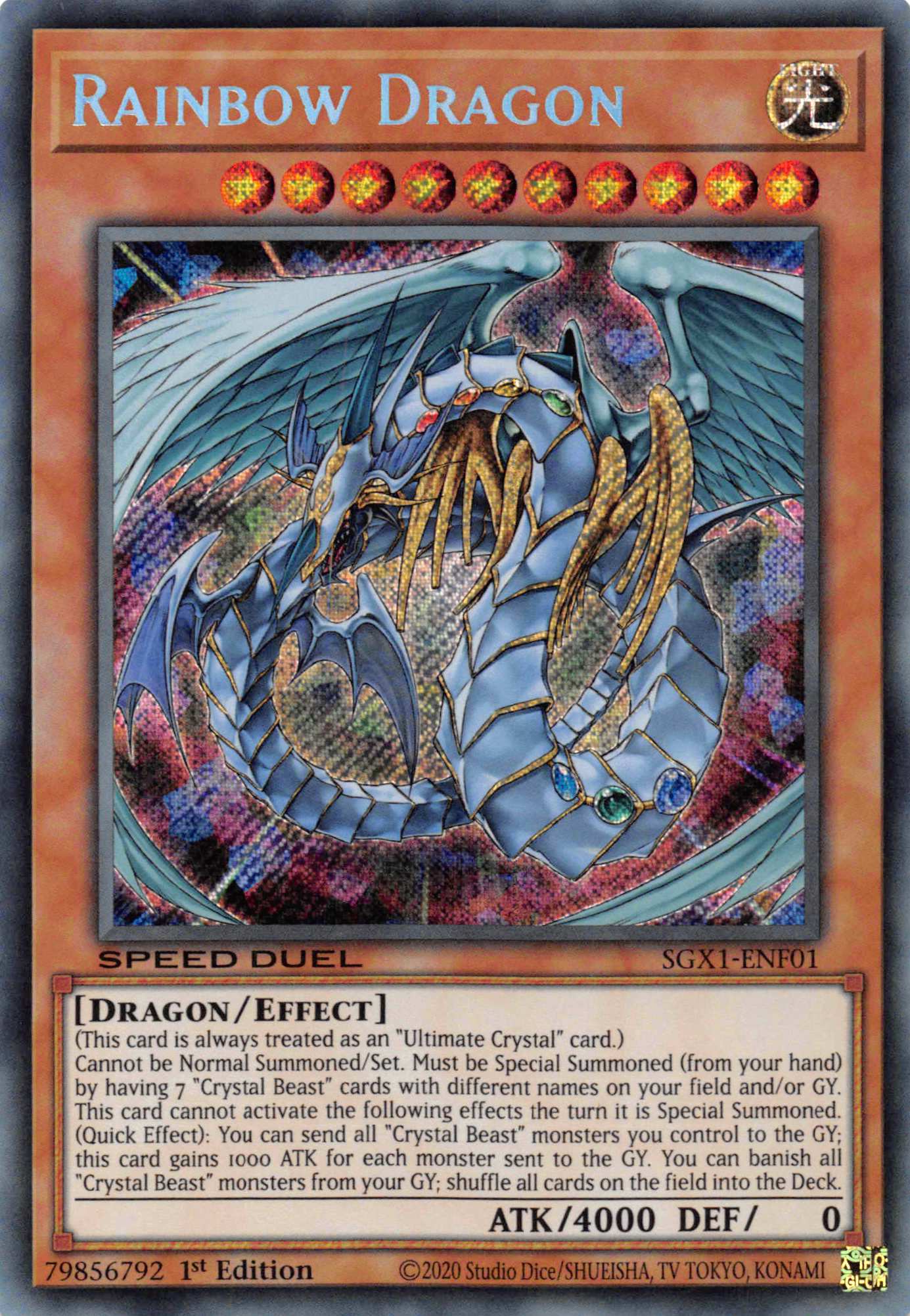 Rainbow Dragon [SGX1-ENF01] Secret Rare | Black Swamp Games