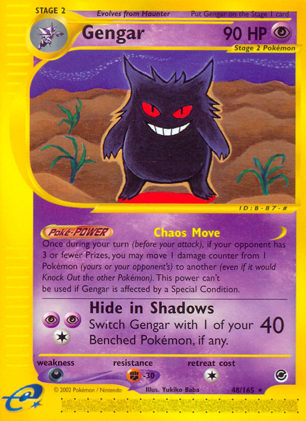 Gengar (48/165) [Expedition: Base Set] | Black Swamp Games