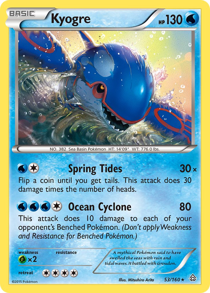 Kyogre (53/160) (Theme Deck Exclusive) [XY: Primal Clash] | Black Swamp Games