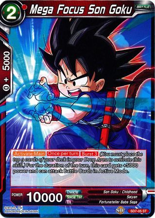 Mega Focus Son Goku (Starter Deck - Shenron's Advent) (SD7-05) [Miraculous Revival] | Black Swamp Games