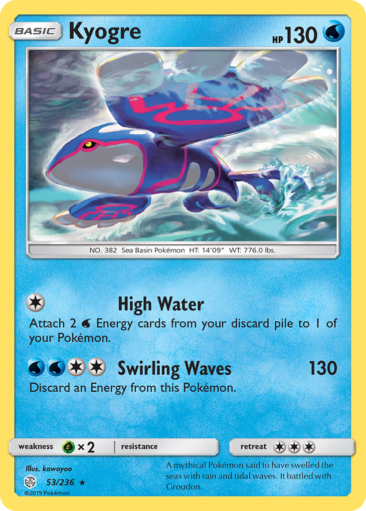 Kyogre (53/236) [Sun & Moon: Cosmic Eclipse] | Black Swamp Games