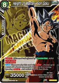 Height of Mastery Son Goku [BT4-075] | Black Swamp Games