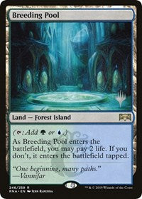 Breeding Pool [Promo Pack: Throne of Eldraine] | Black Swamp Games