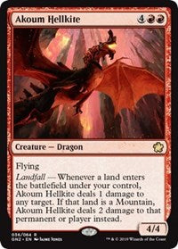 Akoum Hellkite [Magic Game Night 2019] | Black Swamp Games