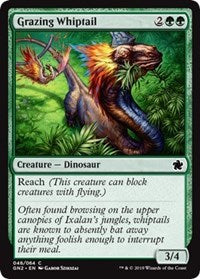 Grazing Whiptail [Magic Game Night 2019] | Black Swamp Games