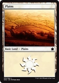 Plains [Magic Game Night 2019] | Black Swamp Games