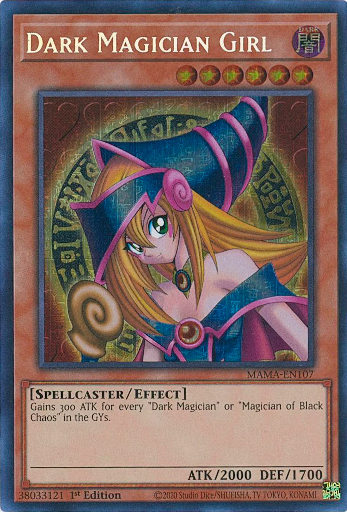 Dark Magician Girl [MAMA-EN107] Ultra Pharaoh's Rare | Black Swamp Games