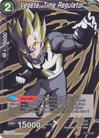 Vegeta, Time Regulator (Alternate Art) [P-142] | Black Swamp Games