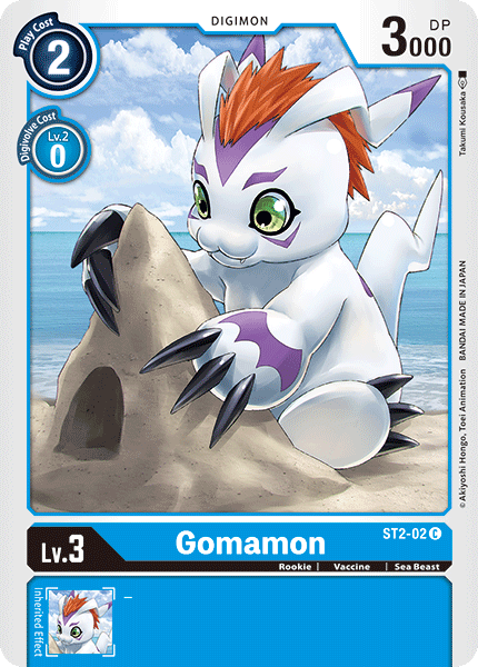 Gomamon [ST2-02] [Starter Deck: Cocytus Blue] | Black Swamp Games