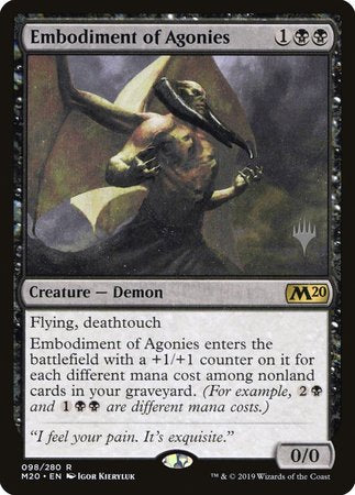 Embodiment of Agonies [Core Set 2020 Promos] | Black Swamp Games