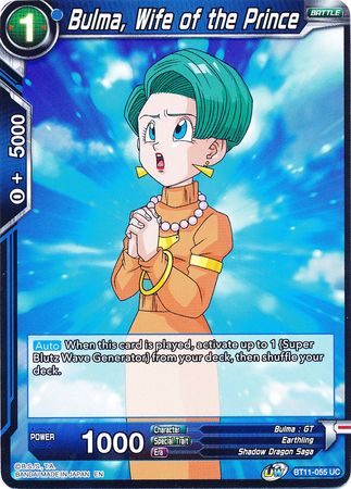 Bulma, Wife of the Prince [BT11-055] | Black Swamp Games