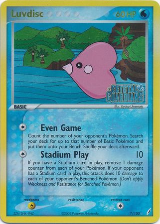 Luvdisc (7/100) (Stamped) [EX: Crystal Guardians] | Black Swamp Games