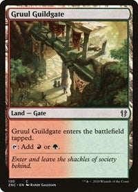 Gruul Guildgate [Zendikar Rising Commander] | Black Swamp Games