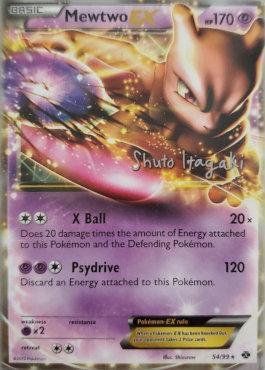 Mewtwo EX (54/99) (Terraki-Mewtwo - Shuto Itagaki) [World Championships 2012] | Black Swamp Games