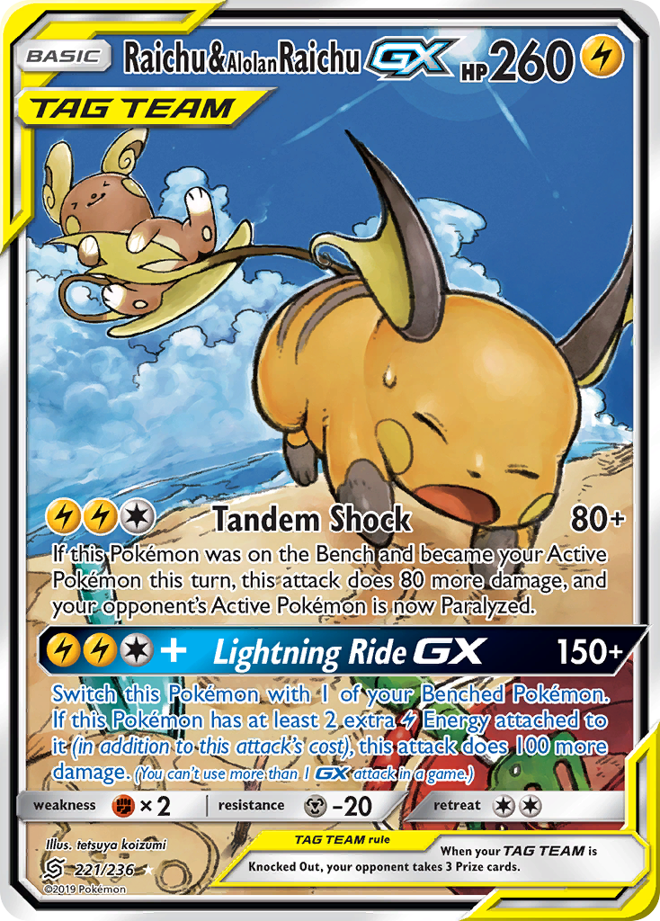 Raichu & Alolan Raichu GX (221/236) [Sun & Moon: Unified Minds] | Black Swamp Games