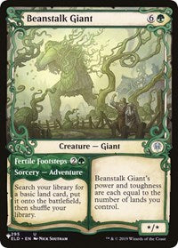 Beanstalk Giant (Showcase) [The List] | Black Swamp Games