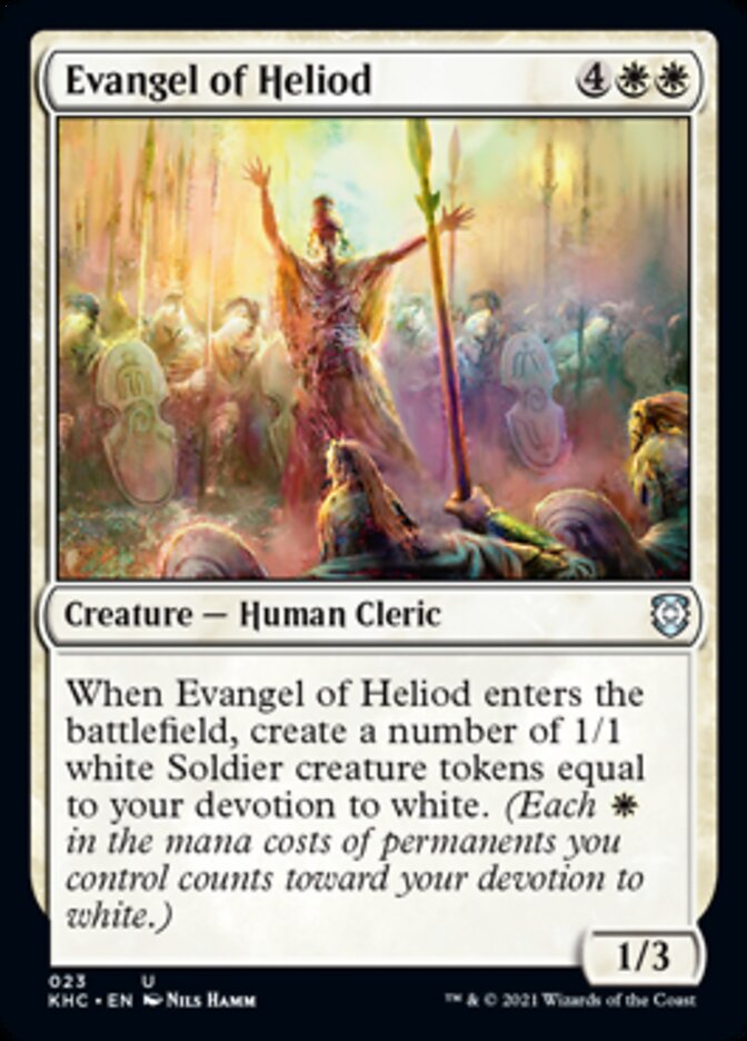 Evangel of Heliod [Kaldheim Commander] | Black Swamp Games
