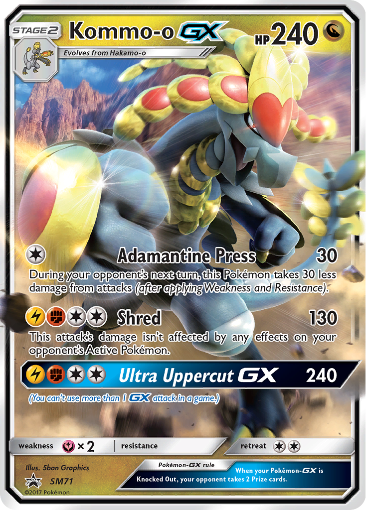 Kommo-o GX (SM71) [Sun & Moon: Black Star Promos] | Black Swamp Games